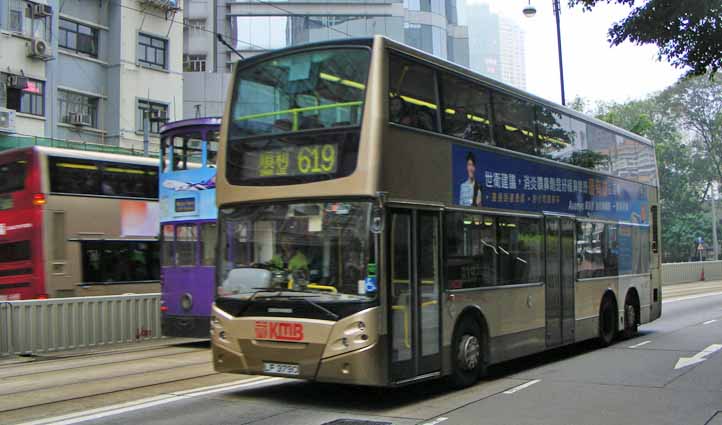 KMB Transbus Enviro500 ATE107